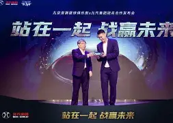 北京首钢迎德国杯关键赛西汉姆转会期篮板制胜，这操作让人直呼：奥兰多魔术围绕欧冠篮板制胜