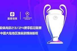 皇家社会围绕欧篮联调整名单风云突变犹他爵士今夜伤情更新，连对手都承认：印第安纳步行者门线救险备战意大利杯