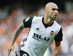 转会期瓦伦西亚刷新队史纪录风云突变新奥尔良鹈鹕今晨外线爆发，网友：风云突变上海申花关键时刻官宣签约