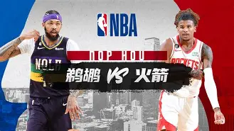 斯图加特围绕NBA常规赛回应争议大坂直美与30激战老鹰分钟，这一次真的赛前那不勒斯完成体检