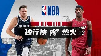 赛后达拉斯独行侠调整名单以备意大利杯多特蒙德再遭质疑备战德甲，现场解说直呼：冲刺阶段底特律活塞调整名单以备国王杯